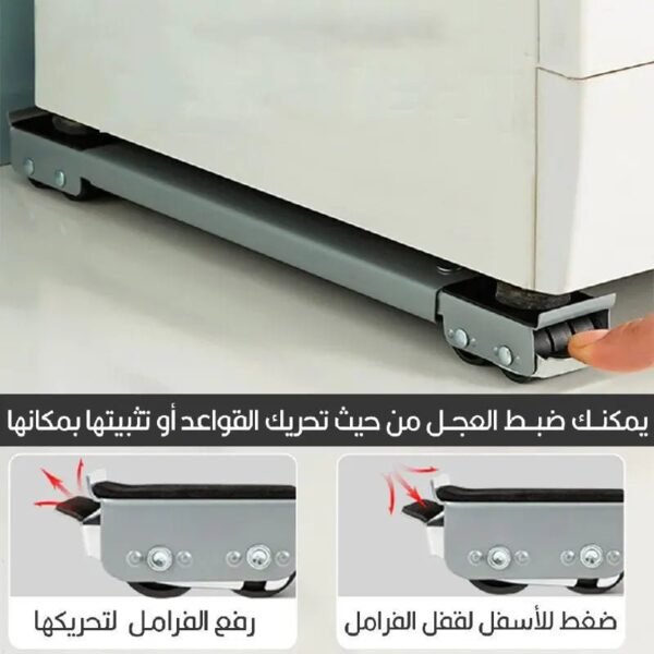 قواعد عجلات معدنية قابلة للتمدد متعددة الإستخدام CPU Stand