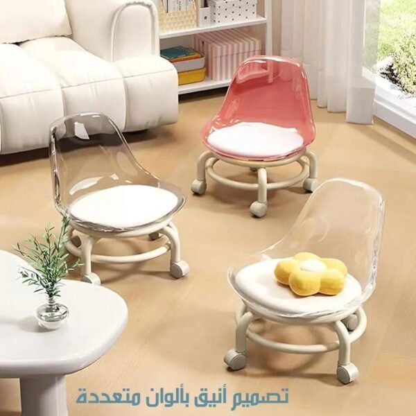 كرسي شفاف دوار منخفض الارتفاع بعجلات دوارة Mini stool with wheels