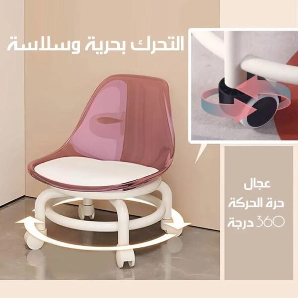 كرسي شفاف دوار منخفض الارتفاع بعجلات دوارة Mini stool with wheels