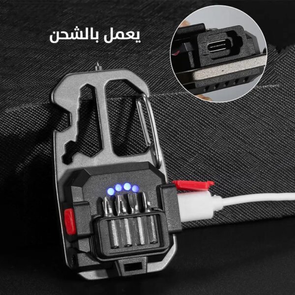 كشاف ضوئي مع عدة كاملة للاستخدام الكشفي keychain flashlight with screwdriver