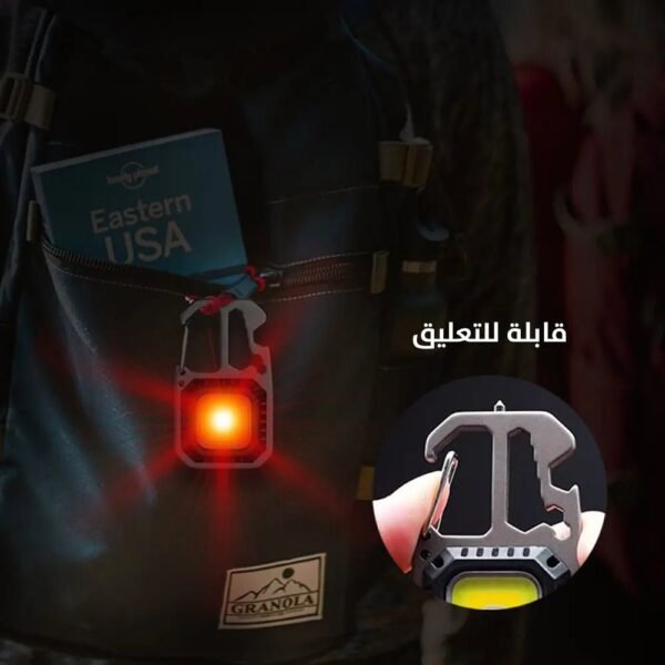 كشاف ضوئي مع عدة كاملة للاستخدام الكشفي keychain flashlight with screwdriver