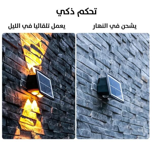 كشاف إضاءة جدارية (صحراوي) رباعي /سداسي / ثماني يعمل بالطاقة الشمسية Solar Decorative Wall Lamp BD-4 / BD-6 / BD-8