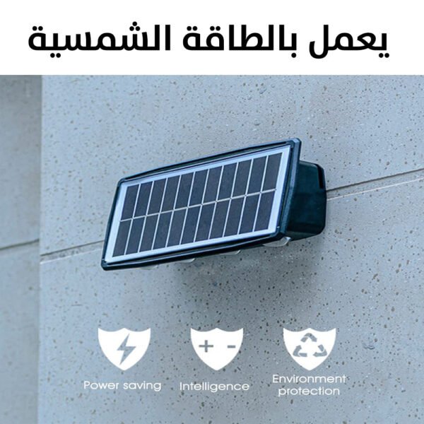 كشاف إضاءة جدارية ثماني (صحراوي) يعمل بالطاقة الشمسية Solar Decorative Wall Lamp BD-8