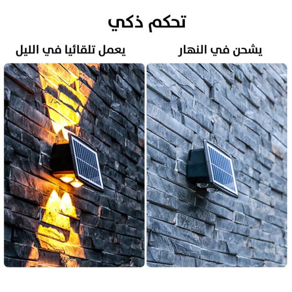 كشاف إضاءة جدراية يعمل بالطاقة الشمسية (لون صحراوي) 6LED Warm Light Solar Wall Lamp