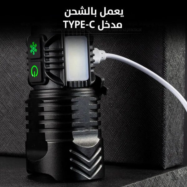 كشاف لوكس بعيد المدى يعمل بالشحن Ultra flashlight p100 led