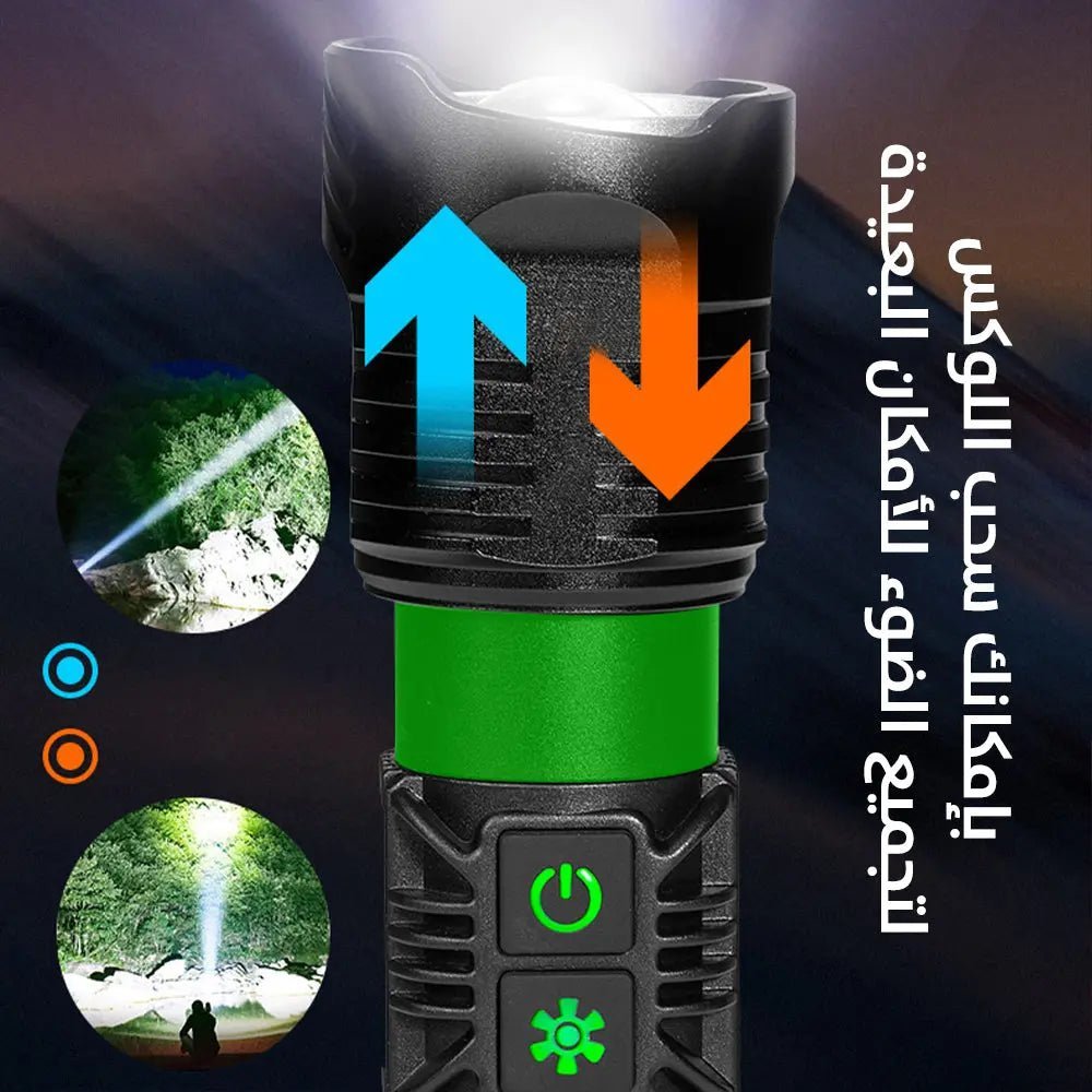 كشاف لوكس بعيد المدى يعمل بالشحن Ultra flashlight p100 led