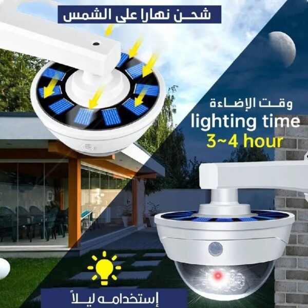 كشاف مستشعر على شكل كاميرا مراقبة Solar Simulation monitoring SR-2118B