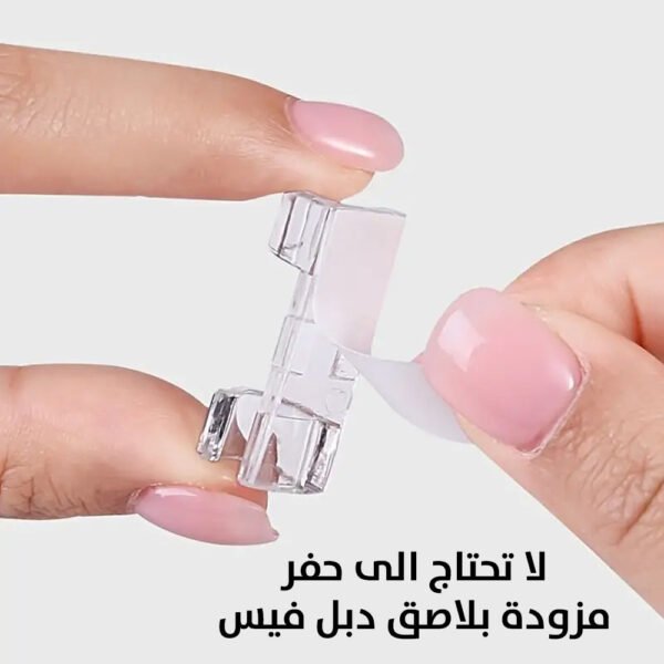 قطع تثبيت اسلاك الاجهزة الكهربائية 20 قطعة