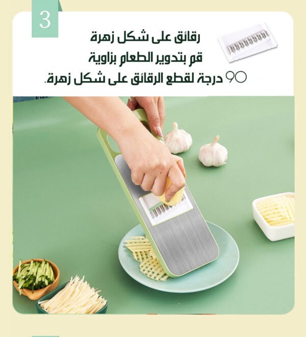 قطاعة ومبشرة ستانلس مع قطعة أمان Stainless Steel Slicer And Grater
