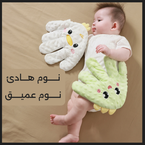 لعبة كف التربيت للأطفال الرضع بريموت تحكم BABY PATTER FOR SLEEP