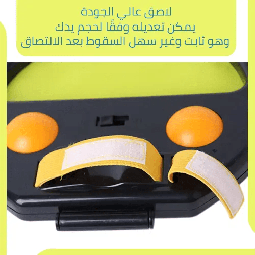 لعبة كرة الرمي و الالتقاط سناب كاتش