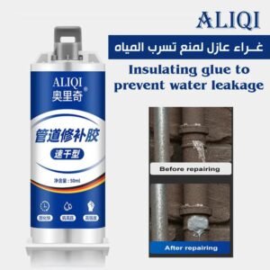 lask-mad-hdydyh-oaaazl-lmnaa-tsrb-almyah-aliqi-insulating-glue-to-prevent-water-leakage230-9087234.jpg