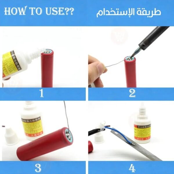 لاصق سوبر جلو للإلكترونيات Flux Mix For Stainless Soldering