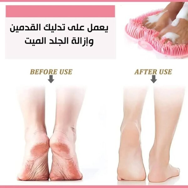 ليفة استحمام سيلكون
