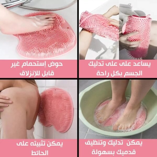 ليفة استحمام سيلكون