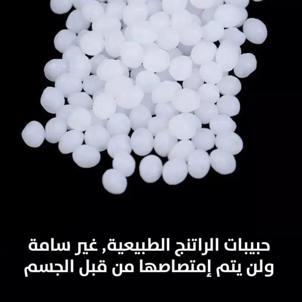 معجون حشوات الراتنج للأسنان moldable false teeth