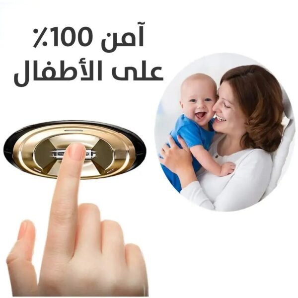 مبرد أظافر إلكتروني electric nail clippers