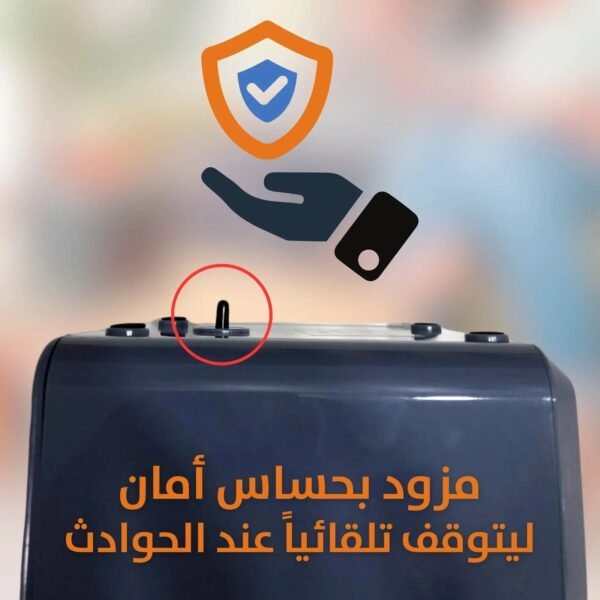 مدفئة متنقلة 1500 وات handy heater pure warmth