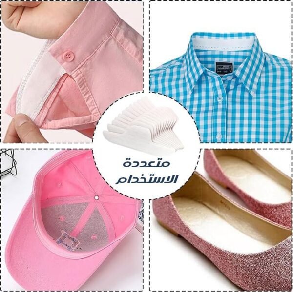 ملصقات قبّة قطنية ماصة للعرق لمرة واحدة Disposable Shirt Collar Stickers