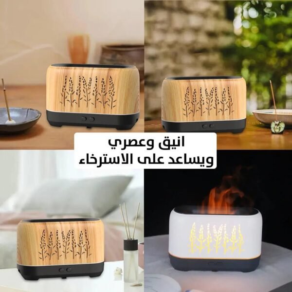 ملطف الجو بمعطر زيتي على شكل لهب Air freshener humidifier
