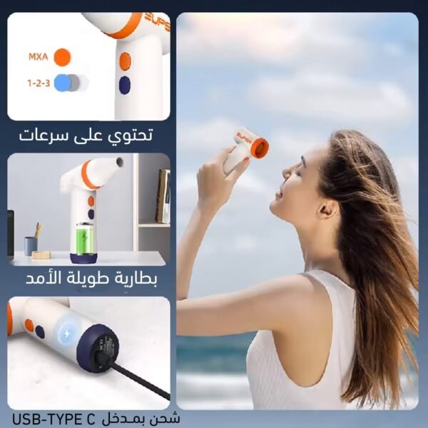 منفاخ هواء توربو صغير عالي السرعة Turbo High-Speed Fan HB-11B