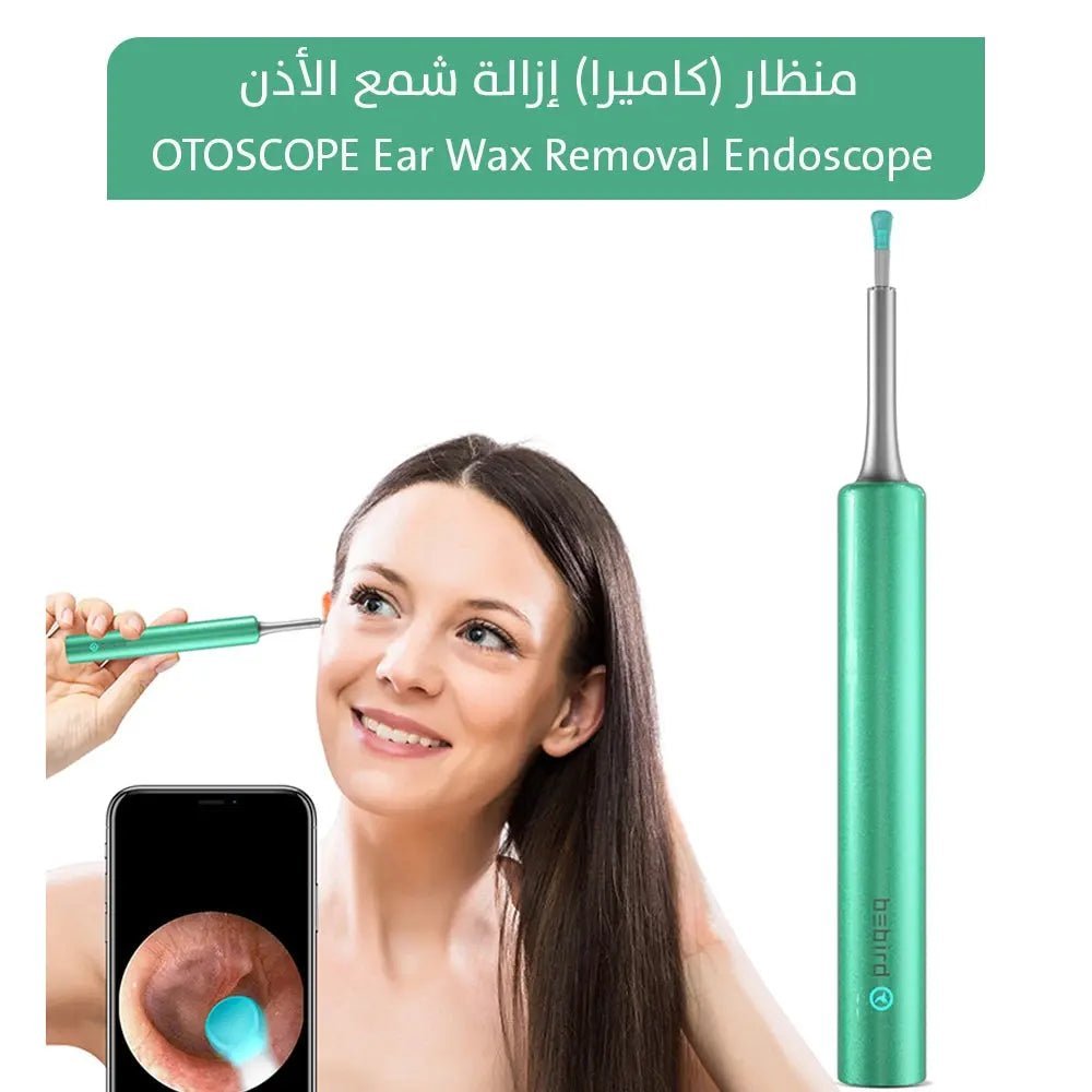 منظار (كاميرا) إزالة شمع الأذن OTOSCOPE Ear Wax Removal Endoscope