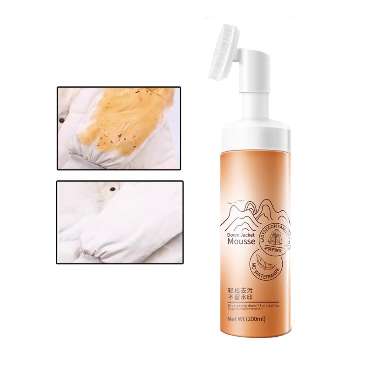 منظف فوم تنظيف البقع العنيدة من الملابس Foam For Cleaning Stubborn Stains From Clothes