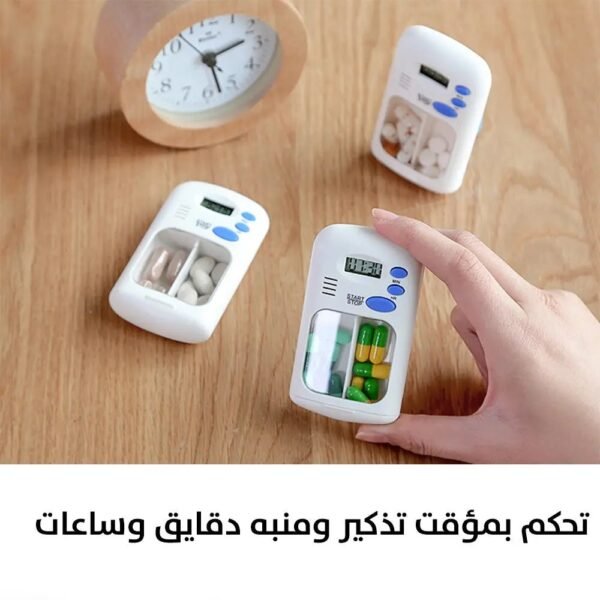 منظم الأدوية بساعة تذكير ومنبه Mini Portable Pill Reminder Medicine Alarm Timer