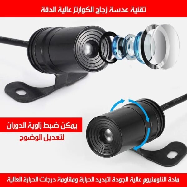 motorcycle lamp اضواء بروجيكتور شكل جناحين للدراجة النارية