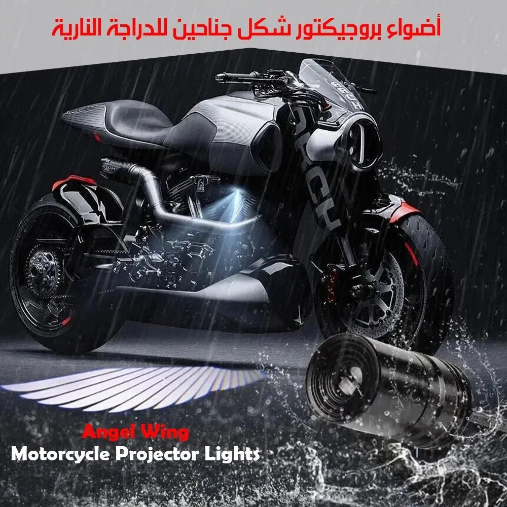 motorcycle lamp اضواء بروجيكتور شكل جناحين للدراجة النارية