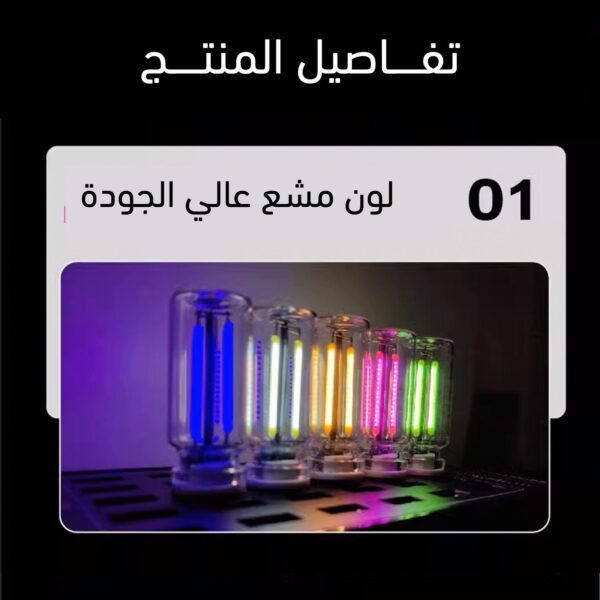 مصباح ليلي للسيارة والمنزل يعمل باللمس ومدخل USB Touch Control LED Car & Home Night Light