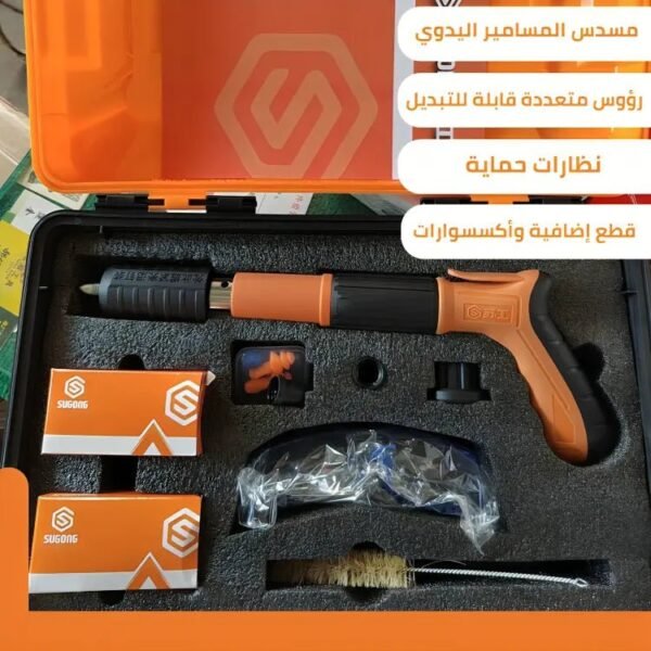 مسدس مسامير هوائي يعمل بالهواء المضغوط