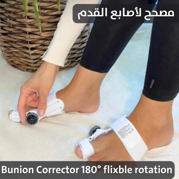 مصحح لأصابع القدم Bunion Corrector Relief Orthopedic Splint