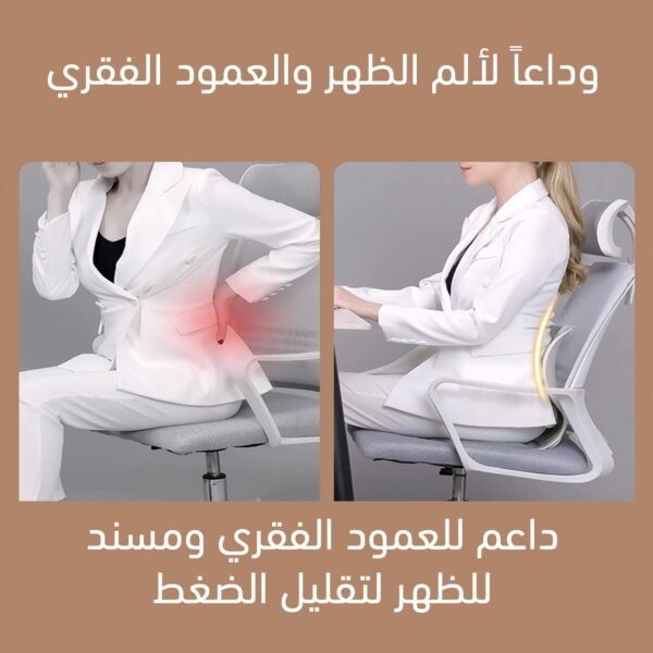 مسند دعم قطني مريح Comfortable Lumbar Support Pillow