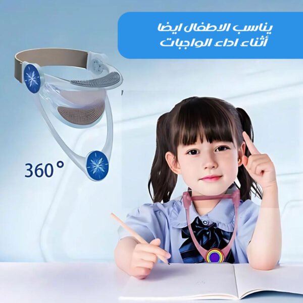 مصصح وضعية الرقبة قابل للتعديل Adjustable Cervical Traction Brace