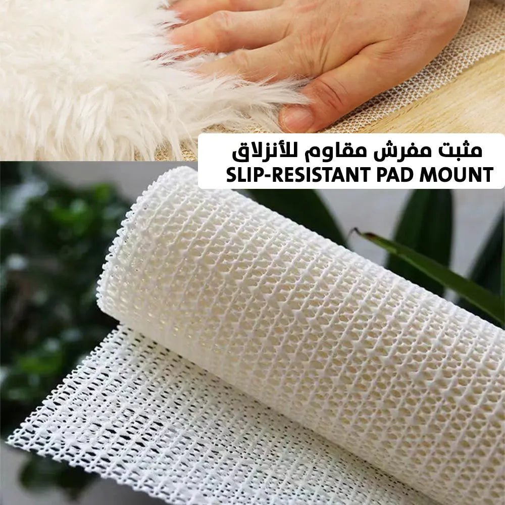 مثبت مفرش مقاوم للأنزلاق Slip-resistant pad mount