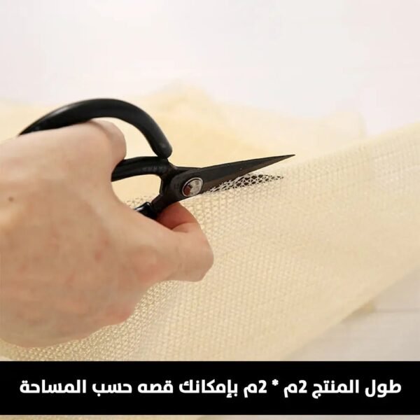 مثبت مفرش مقاوم للأنزلاق Slip-resistant pad mount