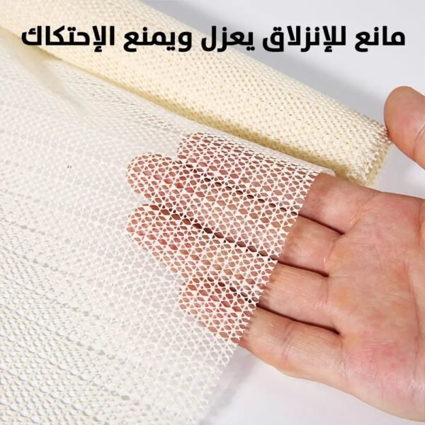 مثبت مفرش مقاوم للأنزلاق Slip-resistant pad mount