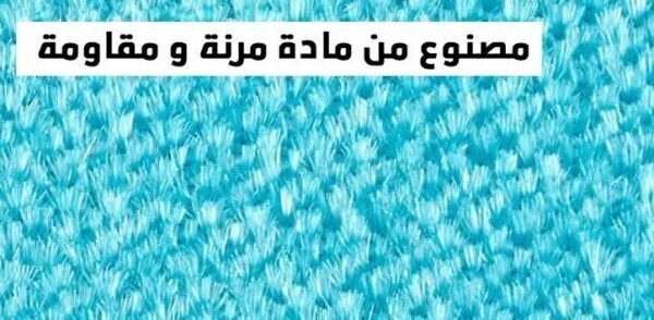 مزيل الفرو والوبر عن الملابس Reusable Pet Fur Remover