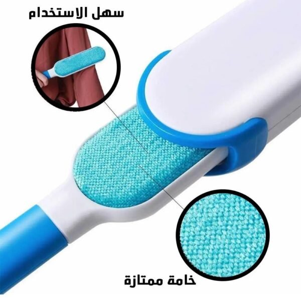 مزيل الفرو والوبر عن الملابس Reusable Pet Fur Remover