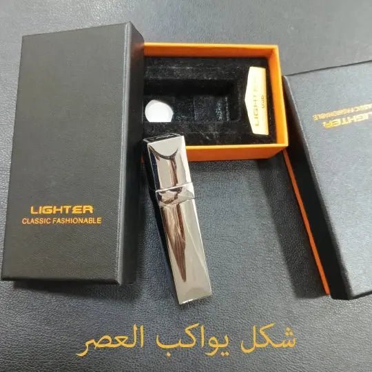 ولاعة على شكل حومرا Homer-shaped lighter