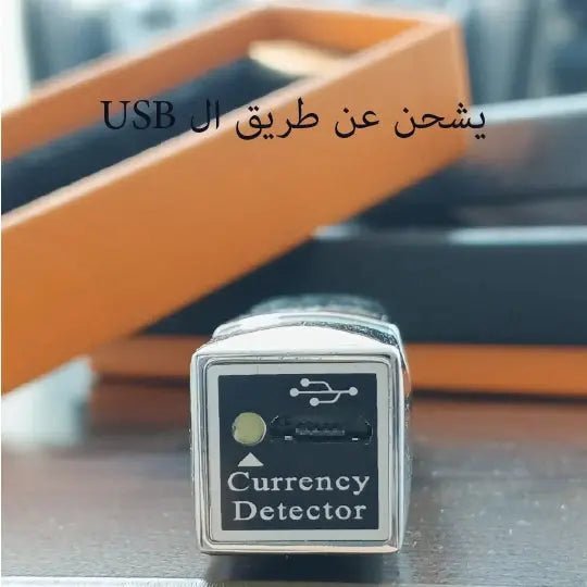 ولاعة على شكل حومرا Homer-shaped lighter