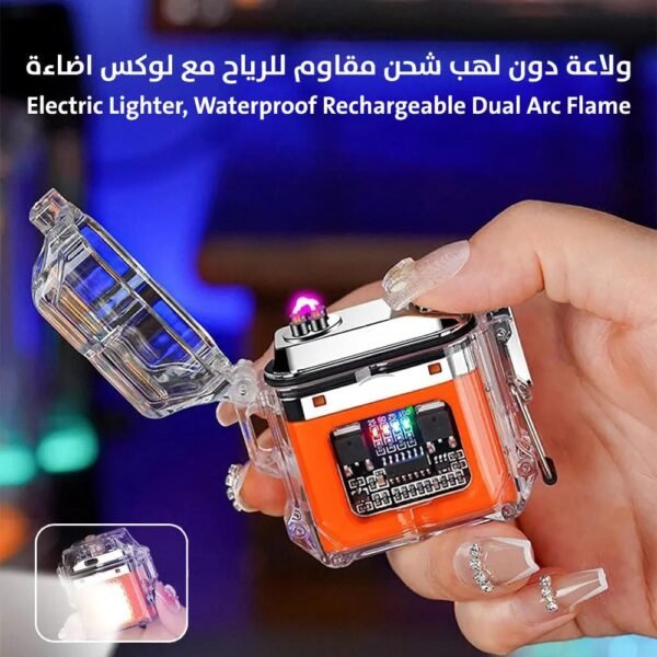 ولاعة دون لهب شحن مقاوم للرياح مع لوكس اضاءة Electric Lighter, Waterproof Rechargeable Dual Arc Flame