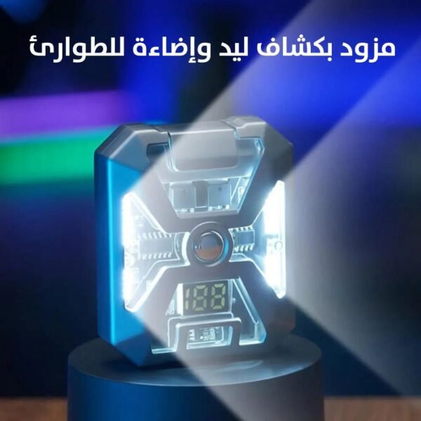 ولاعة ليزر قابلة للدوران مع إضاءة ملونة وليد للطوارئ وعداد ديجيتال