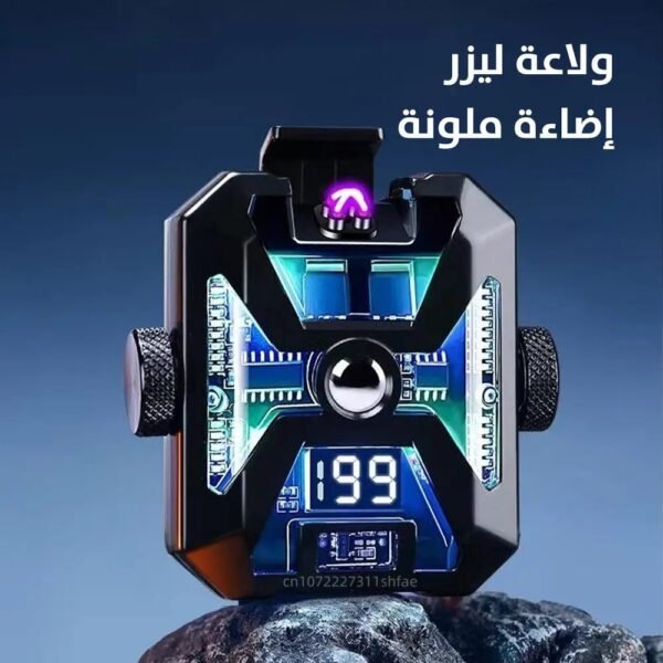 ولاعة ليزر قابلة للدوران مع إضاءة ملونة وليد للطوارئ وعداد ديجيتال