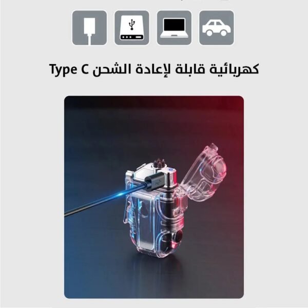 ولاعة مع كشاف للرحلات والطوارئ تعمل بالشحن electric lighter cob & lighting 3 modes