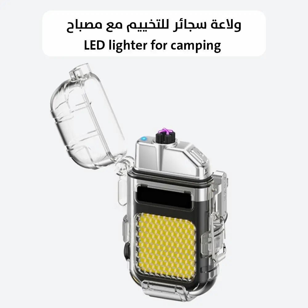ولاعة مع كشاف للرحلات والطوارئ تعمل بالشحن electric lighter cob & lighting 3 modes