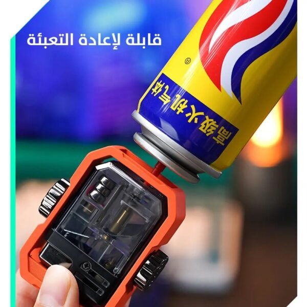 ولاعـة مقاومة للرياح قابلة للدوران مع ضوء ملون Rotatable windproof lighter with colorful light