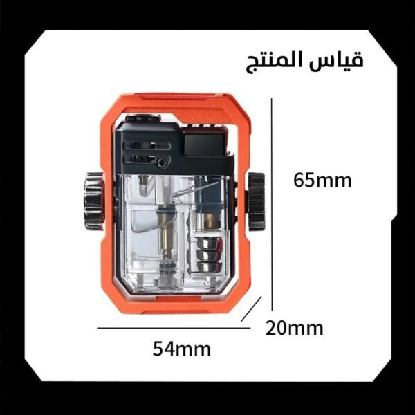 ولاعـة مقاومة للرياح قابلة للدوران مع ضوء ملون Rotatable windproof lighter with colorful light