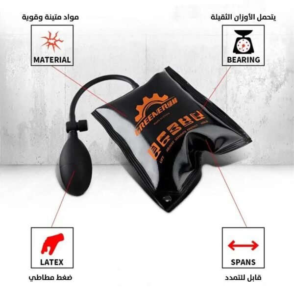 وسادة هوائية لرفع الأثقال GreenPRO installation positioning airbag